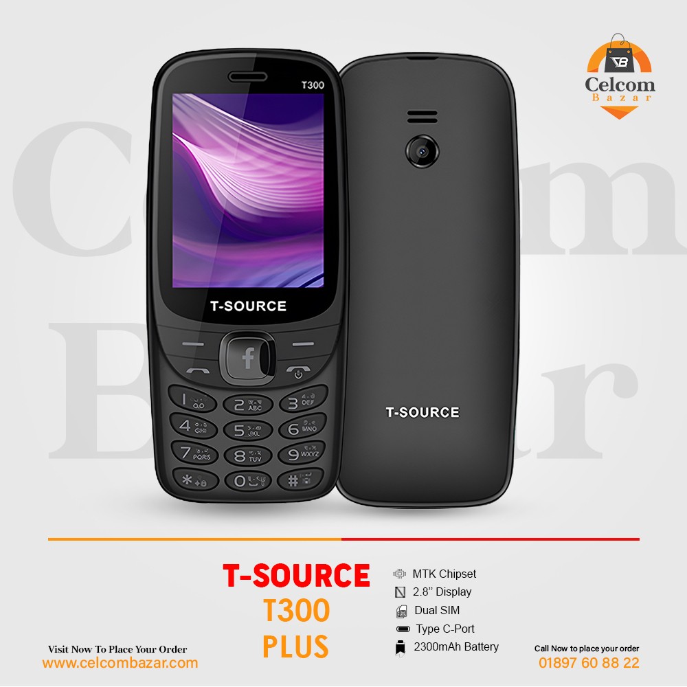 T-SOURCE T300