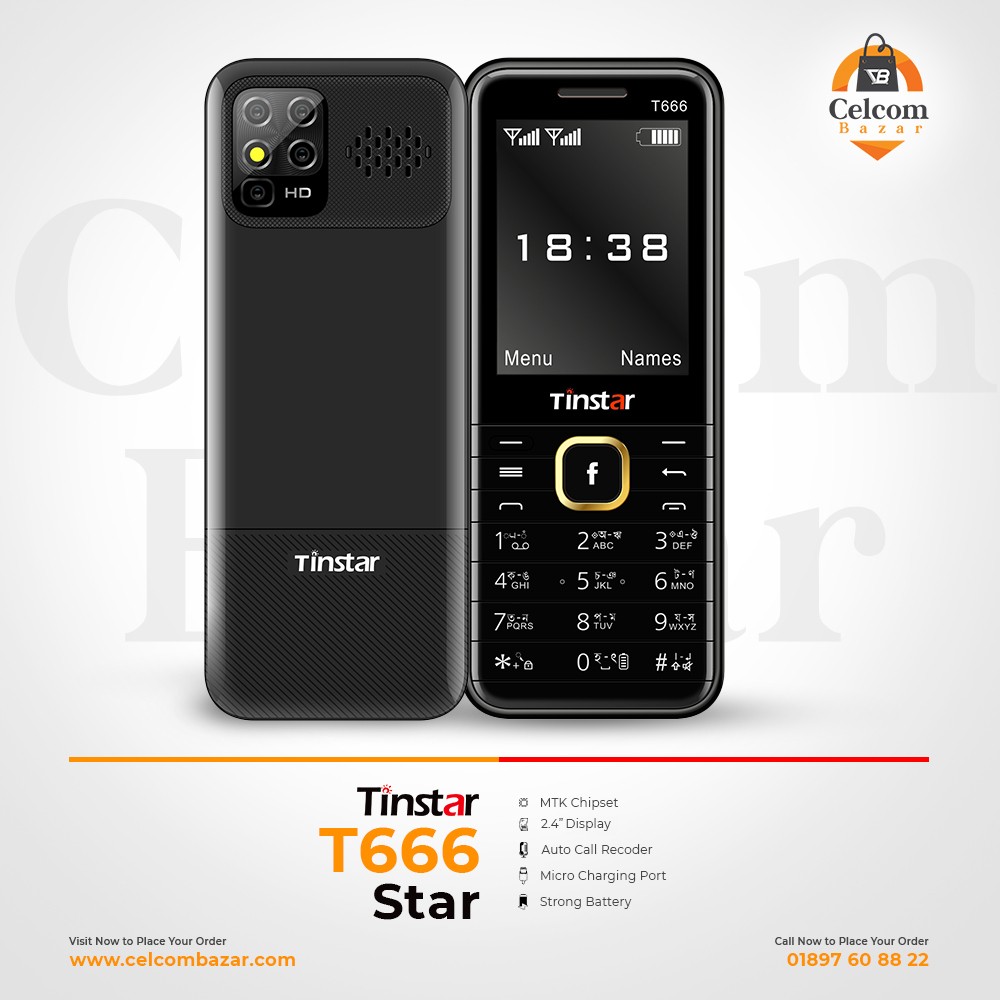 Tinstar T666 Star