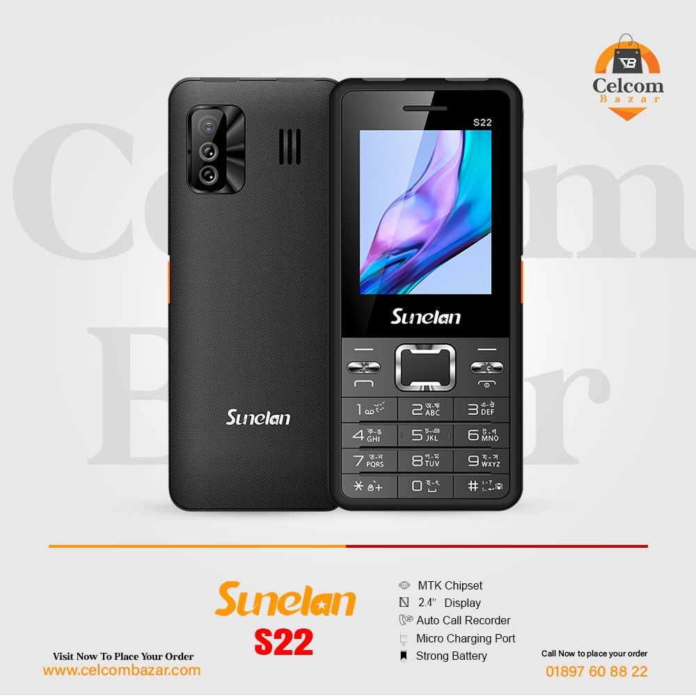 Sunelan S22