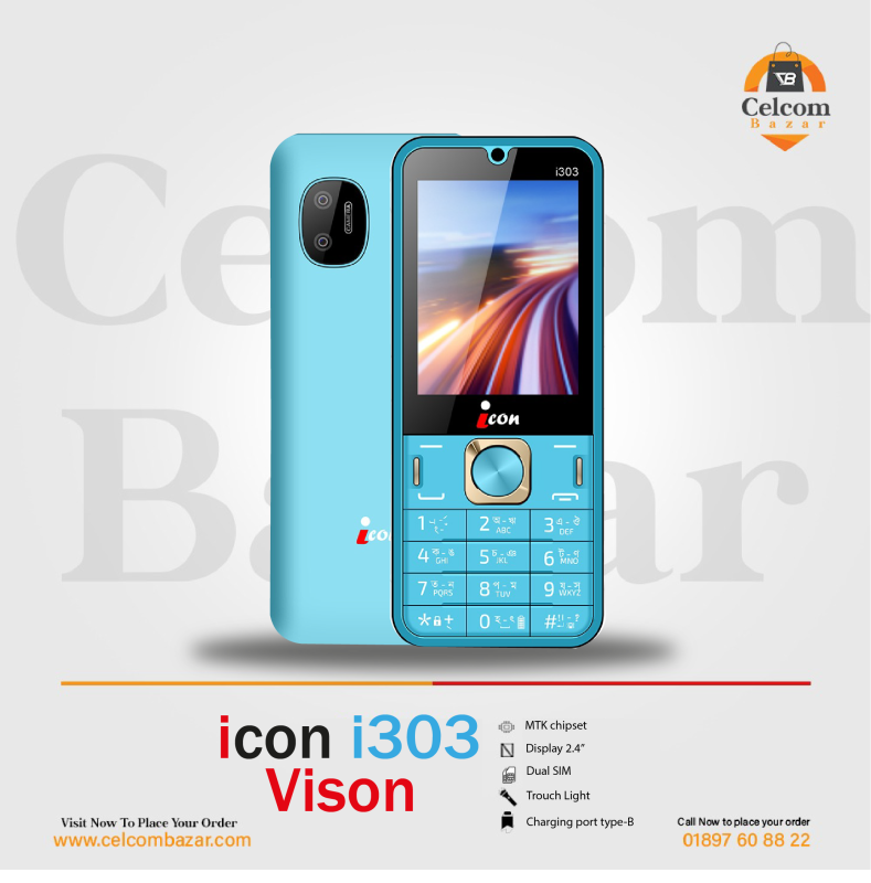 icon i303 Vison