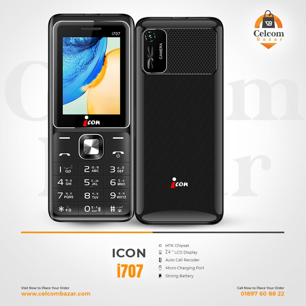 icon i707